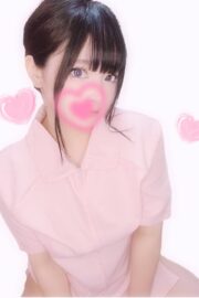 える