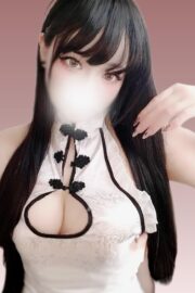 える