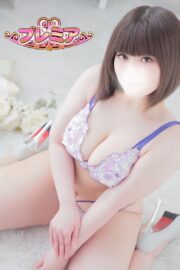 まな