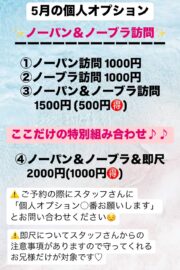 ここ