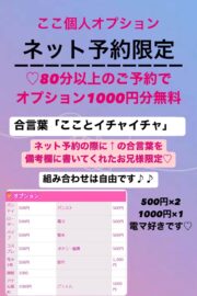 ここ