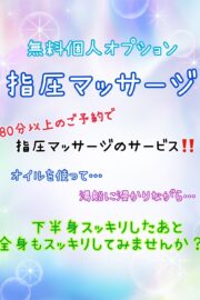 みゆ