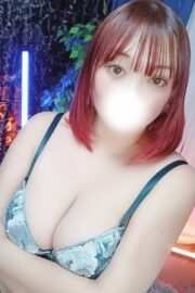 るな