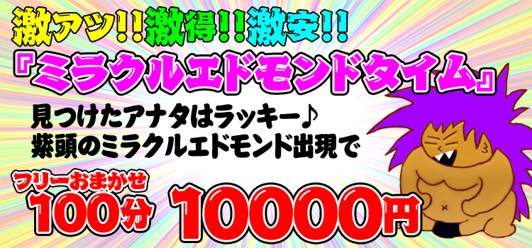1500878500_15008785001070
